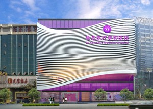 深圳希思特医疗美容医院