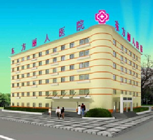 武汉东方丽人整形激光去黑眼圈有效吗？有何优势？