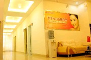 湛江华美整形美容医院