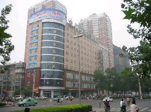 西安华仁医院激光去黑眼圈的效果如何？可以维持多久？