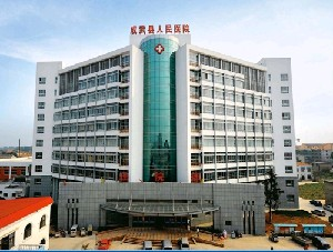 成武县人民假体隆鼻效果多久能稳定？价格贵吗？
