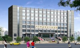 广州市荔湾区人民手臂吸脂有哪些危害？有什么副作用？