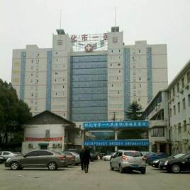 怀化市第一人民激光祛斑效果如何？副作用有哪些？