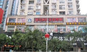 南宁慧美整形耳软骨隆鼻术后如何护理？有危害吗？