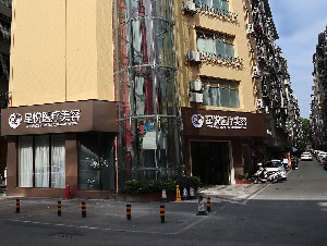 萍乡星悦整形鼻翼整形垫鼻材料能保持多久？有风险吗？