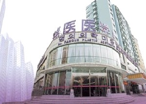 青岛铭医整形耳软骨隆鼻修复过程如何？效果好吗？