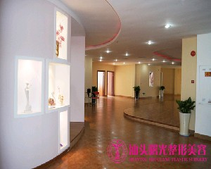 汕头曙光整形医院歪鼻矫正效果自然吗？术前准备哪些？