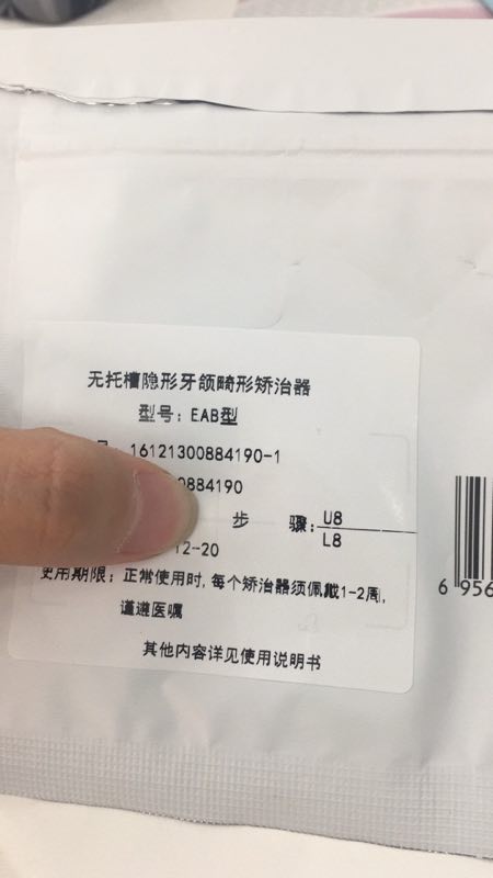 1518504350354028.jpg