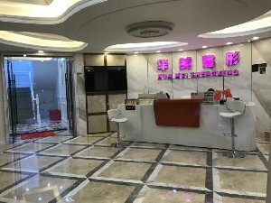 石首华美整形医院假体隆鼻好吗？术后如何护理？