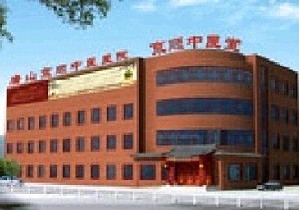 唐山京顺整形医院歪鼻矫正
