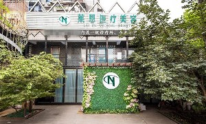 武汉莱恩整形鼻小柱延长有何优势？哪些适应人群？