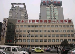 郑州管城中医院面部吸脂效果如何？价格贵吗？