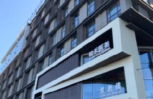 长治松禾整形假体隆下巴价格如何？术后护理事项有哪些？