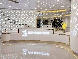 重庆斐暮星雅整形激光溶脂瘦脸的效果？有哪些风险？