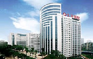 重庆市第三军医大学大坪医院硅胶隆下巴价格如何？安全吗？