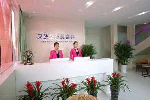 淄博齐都医院吸脂瘦脸有哪些特点？注意事项有哪些？