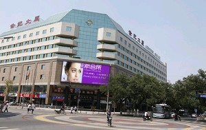 北京紫会所整形自体脂肪丰额头有何优势？有哪些注意事项？