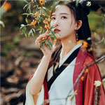 林子艺