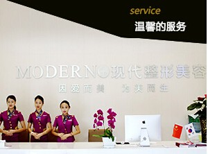 楚雄现代妇产医院硅胶隆下巴效果如何？有何优势？