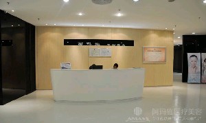 广州爱来医疗美容整形医院