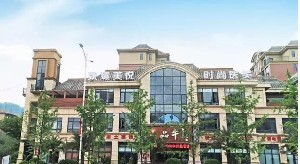 怀化致臻美悦时尚整形下颌角整形效果如何？有哪些优势？