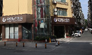 萍乡星悦整形硅胶隆下巴的安全性？过程如何？