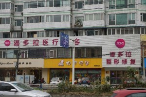成都魅丽经纬整形医院假体隆胸有何优势？会留疤吗？