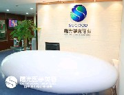 广州曙光医学美容医院自体软骨隆鼻怎么样？