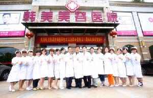 南昌韩美美容医院全身吸脂怎么样？