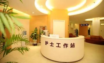 天津伊美尔医疗整形美容专科医院