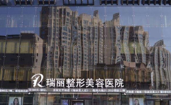 美白针哪家医院效果好？2021全国排名前十的美白针注射医院