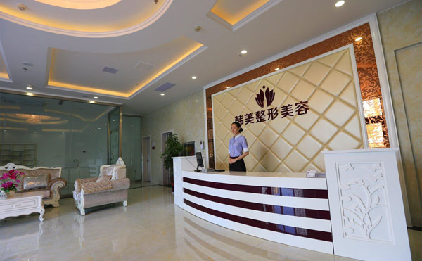 割双眼皮医院哪个最好？2021全国排名前十的割双眼皮医院