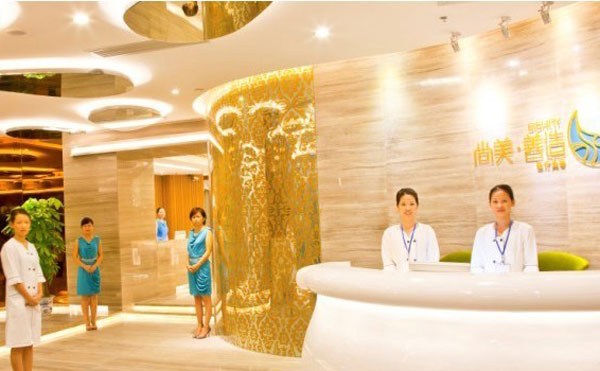 广州尚美善造美容医院.jpg