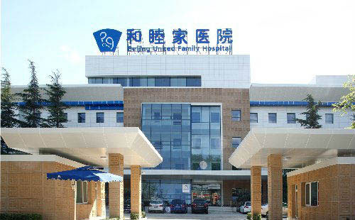 自体脂肪丰耳垂医院哪家好？2021全国排名前十的自体脂肪丰耳垂医院