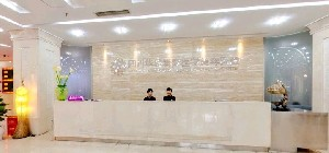四川华美紫馨医学美容医院做丰额头整形多少钱？