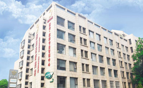 北京彤美美容整形医院.jpg