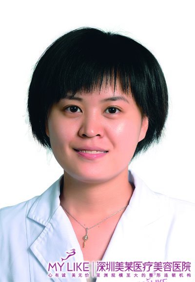 深圳美莱医疗美容医院陈芝医生