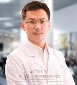 合肥壹加壹整形美容医院周福田医生
