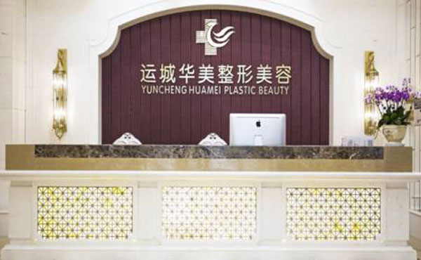 正规注射隆鼻医院有哪些？2021全国正规注射隆鼻医院排名前十