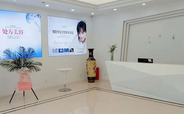 徐州时光洪扬医疗美容诊所