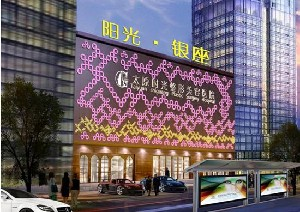 太原时光整形美容医院做假体隆胸怎么样？