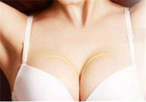 桂林华美医疗美容门诊部副乳切除