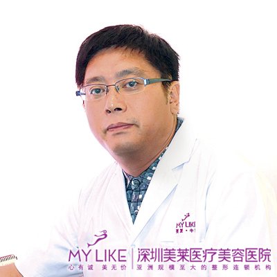 沈阳百嘉丽医疗美容医院郭杰医生