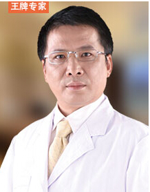厦门华美名媛整形美容医院贾虹医生