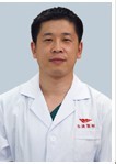 汕头名流整形美容医院李增贵医生