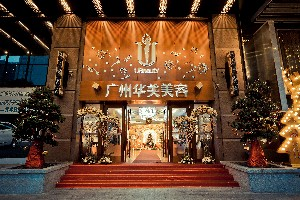 广州华美医疗美容医院做假体垫下巴怎么样？