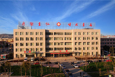邹城市人民医院-{field__相册}-089972.png