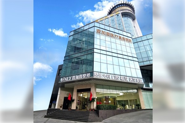 郑州壹加壹医疗美容医院-郑州壹加壹医疗美容医院 大楼-025224.jpg