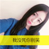 冯瑾伊