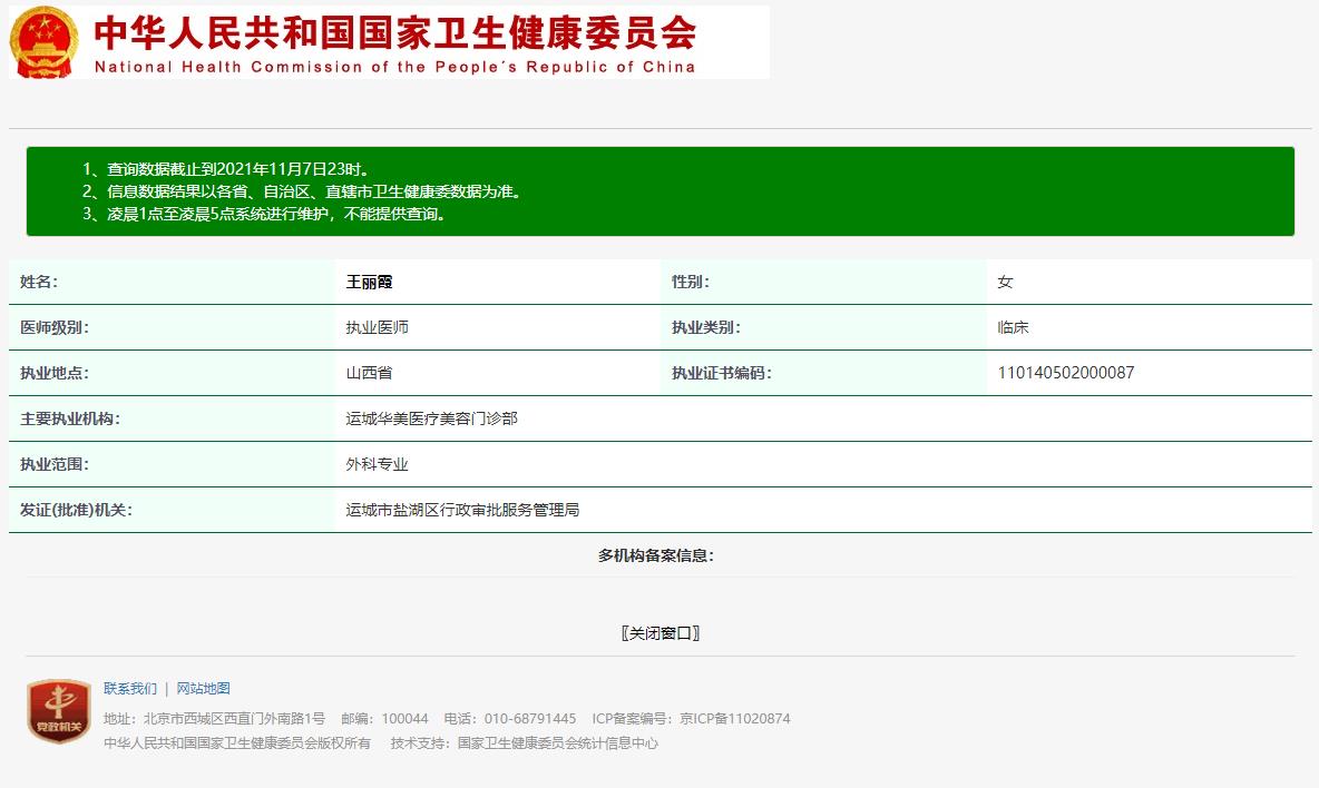 微信截图_20220215111016.jpg